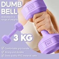 B&G SPORT PVC Iron Sand Dumbbell Women's Training Home Fitness Equipment Model Q314 (3KG)
