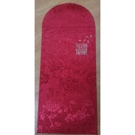 ABN AMRO Private banking 荷兰银行Red packet Angpow/Angpau 红包封 收集 collection 1pc