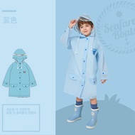 kocotree树精选儿童雨衣男女童小学生带书包位雨披全身幼儿园宝宝雨具小孩 蓝色 XL:建议身高150cm以上