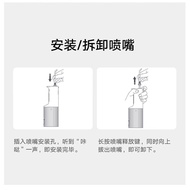 Suitable for Xiaomi Dental Flusher Replacement Head Nozzle MEO701/702/F300/F400 Universal Mijia Yell