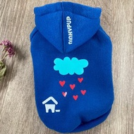 寵物帽T反光衣 姓名客製 愛心毛毛雨 Rainy Love狗狗冬裝寒冬必備