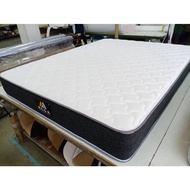 Dreamland Mega Mattress (10inchi tebal)