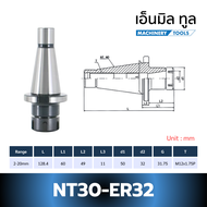 Arbor หัวอาเบอร์ - NT30/NT40 - ER32/40