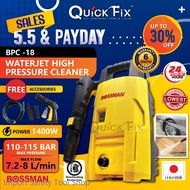 ♐🂿QuickFix [NEWEST] BPC18 BOSSMAN Waterjet High Pressure Cleaner Water Jek Jack Sprayer Mesin Cuci Kereta Car Wash Mach