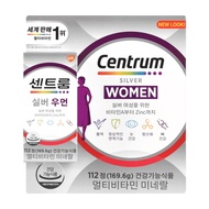 Centrum Silver Multivitamin 112 Tablets - Women