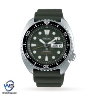 Seiko Prospex SRPE05 SRPE05K1 Automatic Diver's Green Silicone Strap Watch