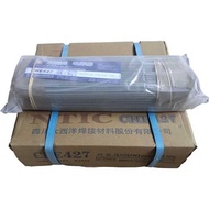 Atlantic CHE422 J427 J507 Carbon Steel Welding Rod 507RH 58-1 Low Alloy Steel Household Welding Rod 