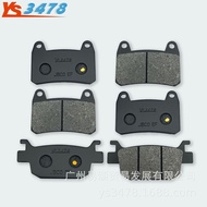 Motorcycle Brake Pads Money Gangbenali BJ300GS Huanglong Sapphire Dragon 300 BN300 Front Rear Brake 