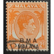 MALAYA STRAITS SETTLEMENTS, 2 CENTS, BMA MALAYA, USED