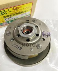 《MOTO車》TXC DS 離合器總成 後驅動 後普利 JR KIWI 勾引 得意 翔鷹 俏麗 100CC