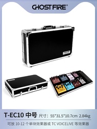 GhostFire T Series Effectors เคสอากาศยาน แผงเอฟเฟกต์กลองแบบแยกชิ้น อุปกรณ์เครื่องดนตรี 기타 Foals
