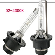 D2s Xenon Lamp d2s Xenon Bulb hid Car Iron Bracket Accessories Car Lamp Super Bright