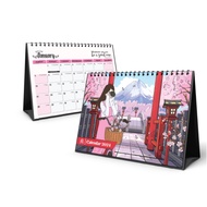 Table/Desk Calendar 2024 Brunei Kalendar + 3 (Planning Chart, Mini Planner &amp; Sticker)