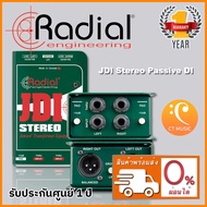 Radial JDI Stereo Passive DI