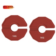2PCS Gym Micro-Type Plates Dumbbell Fractional Weight Plate Rubber Fractional Weight Plates Plates A