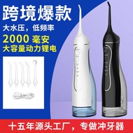 Flosser Large Water Tank Water Floss