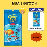 Lucky Fish 7-color aquarium Fish food, angel Fish, snakehead Fish, goldfish 50g pack