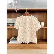 FORHER round neck shirt - AO10451 AO10452 AO10453 AO10454 AO10455 AO10456 AO10457