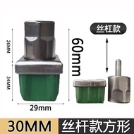 Stainless Steel Adjustable Foot Plug Kitchenware Cabinet Locker Table Bottom Round Square Support Fo