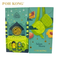 POH KONG 999.9/24K Raya Gold Coin Green Packet