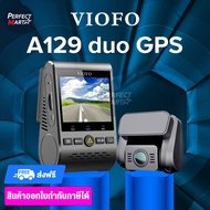 VIOFO A129 DUO GPS กล้องติดรถหน้าหลัง Full HD GPS WIFI ทนร้อนสูง รับประกัน 1 ปี A129 DUO GPS One
