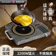 [FREE SHIPPING]Electric Ceramic Stove Domestic Hot Pot Stir-Fry Induction Cooker Tea-Boiling Stove Convection Oven Electric Tea Stove Wholesale Gift Foreign Trade