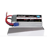 HRB 6s 1800mah 50c lipo battery