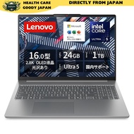 【Amazon.co.jp Exclusive】Lenovo Laptop IdeaPad Slim 5, 16.0-inch, powered by Intel® Core™ Ultra 5 pro
