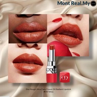 MR.My - Rouge Ultra Care Flower Oil Radiant Lipstick #707 Bliss