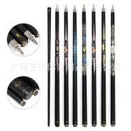 Black Technology Chinese Cue Cat 2 Billiard Cue Billiard Cue 12.5mm/1 Carbon American Carbon Cue Bla