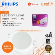 [3 FREE 1] PHILIPS Downlight LED MESON All Variants 59466 MULTIPACK