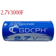 GDCPH 2.7V3000F 2.8V3000F Kapasitor Arus Tinggi Kapasiti Besar Digunakan Untuk Modul Penerus Automot