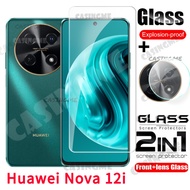 ฟิล์ม12i Huawei Nova แบบ2 In 1กระจกนิรภัยป้องกันเต็มพื้นที่ปกป้องหน้าจอสำหรับ Huawei Nova 12i Nova12i 12 I HuaweiNova12i 12S 12SE 4G 5G 2024ฟิล์มกันรอยด้านหน้าเลนส์หลัง