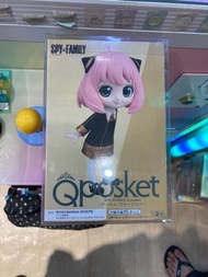 日本直送 現貨 日版 全新 安妮亞 anya spy x family qposket