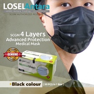 SCGM Black 4 Ply Surgical/Medical Grade Quality Face Mask 1 box 50 pcs (Limited Edition)