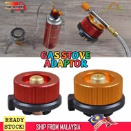 Outdoor Camping Gas Stove Adaptor Gas Connector Kepala Gas Camping Equipment