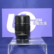 『Trade In優惠』新淨 中一光學 90mm F1.5 For Sony FE 全幅鏡 MF手動對焦 F1.5大光圈鏡頭 Zhong Yi Optics A9 A7 A1 A7C A7R A7S 
