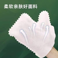 K2950 懒人抹布手套Lazy rag gloves