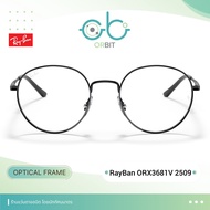 ตัดแว่นสายตา กรอบ RayBan รุ่น 0RX3681V 2509 สีดำ +เลนส์ Hoya Blue Control (แจ้งค่าสายตาในแชทนะคะ) By