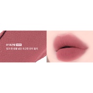 💥สินค้าแท้💥AOU Floofy Matte Balm ลิปบาล์มเนื้อแมท 4.5 g