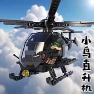 Hot-selling Applicable Toys MOC Bird Helicopter AH-6 Modern Military Insert Building Block Model Edu