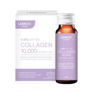 LENNOX Collagen 10000 50ml X 2s