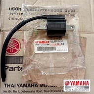 COIL ASSY YZ125 SCORPIO Z ORIGINAL YAMAHA YGP