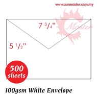 7 3/4" x 5 1/2" White Envelope | Wallet Envelope
