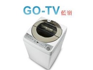 【GO-TV】SHARP夏普 11KG 變頻直立式洗衣機(ES-ASF11T) 限區配送
