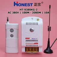 Công tắc Honest HT-9380KG-2 380V bộ điều khiển từ xa 2000m 2km cho điện 3 pha