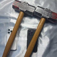 Iphone1ProMax 17Pro 17 16ProMax 16 16Pro Simulation Spoof Tricky Big Hammer Suitable for Iphone 14 P