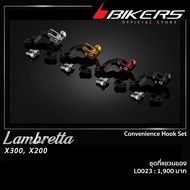 Hanging Set-L0023 Used For Motorcycles