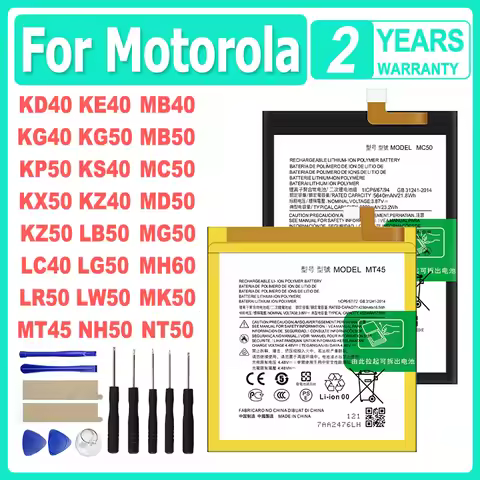 Battery For Motorol Moto G8 KE40 One Hyper XT2010-1 E6 G Z4 LB50 E E7 G9 Fusion Edge 20 G10 G22 S St