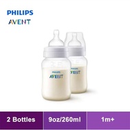 News Philips Avent Anti-Colic Baby Bottle 1m+ (11oz/260ml x 2 bottles)